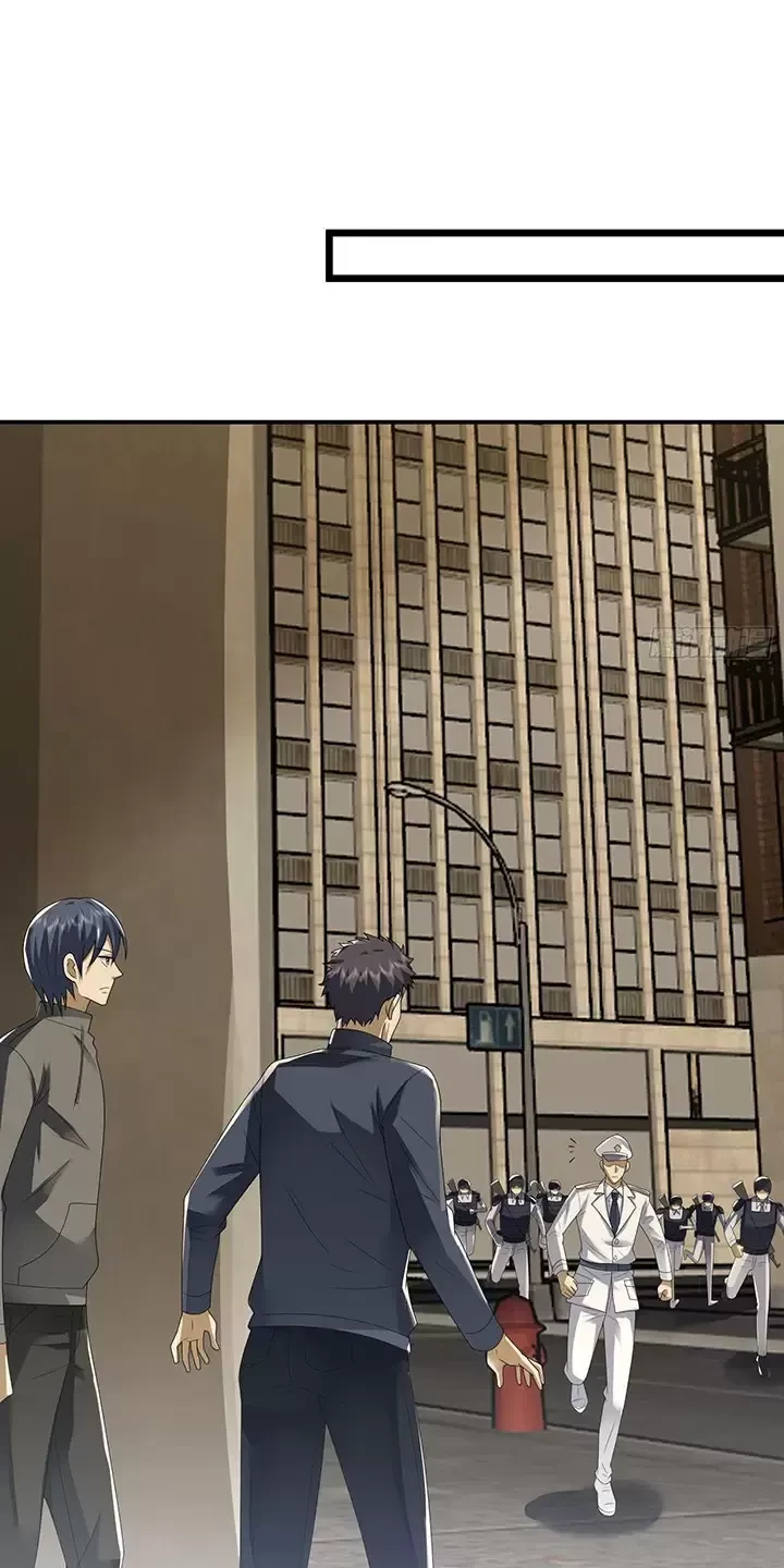 Đệ Nhất Danh Sách Chapter 306 - Trang 2