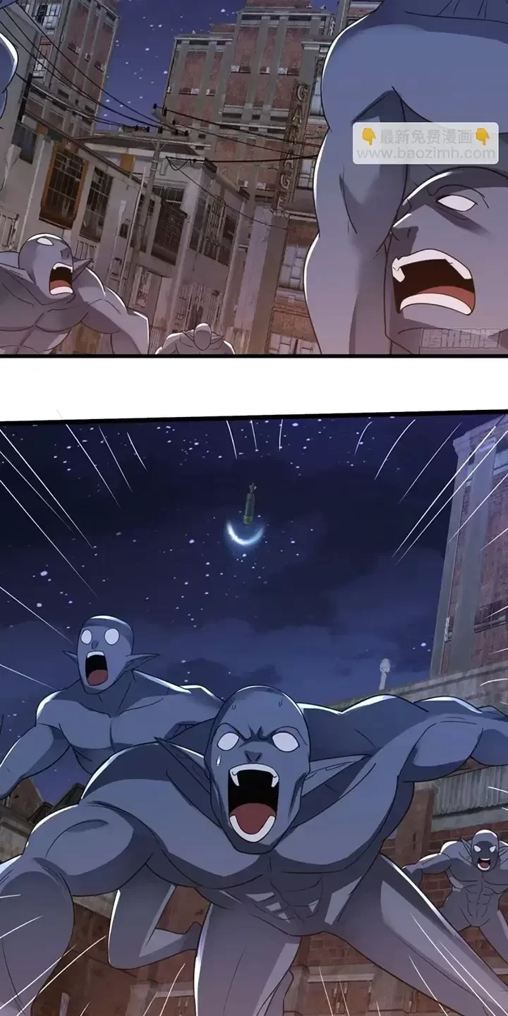 Đệ Nhất Danh Sách Chapter 307 - Trang 2