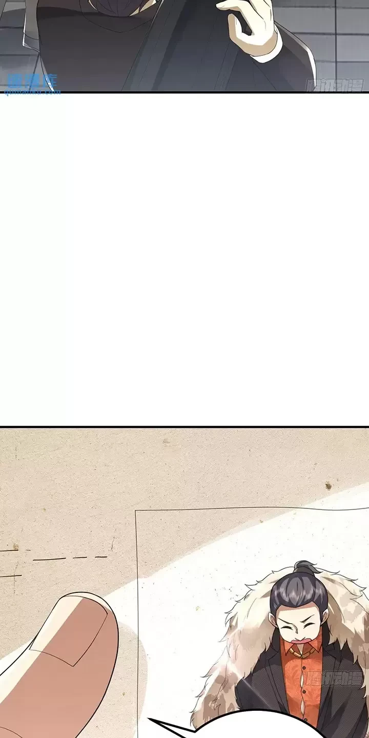 Đệ Nhất Danh Sách Chapter 310 - Trang 2