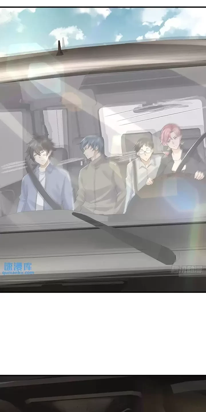 Đệ Nhất Danh Sách Chapter 310 - Trang 2