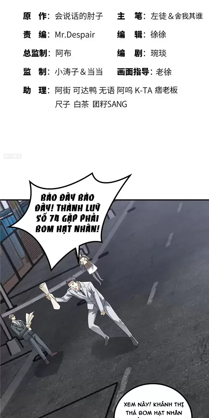 Đệ Nhất Danh Sách Chapter 310 - Trang 2