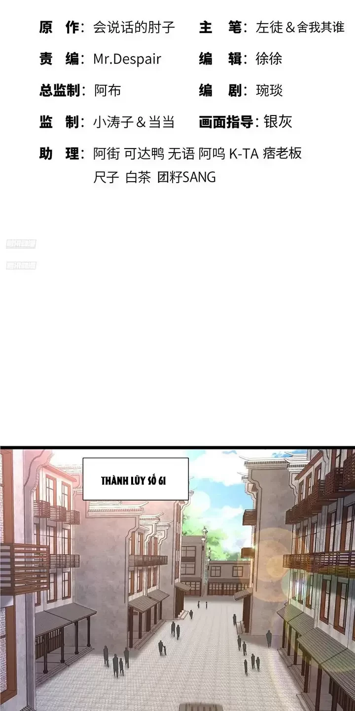 Đệ Nhất Danh Sách Chapter 315 - Trang 2