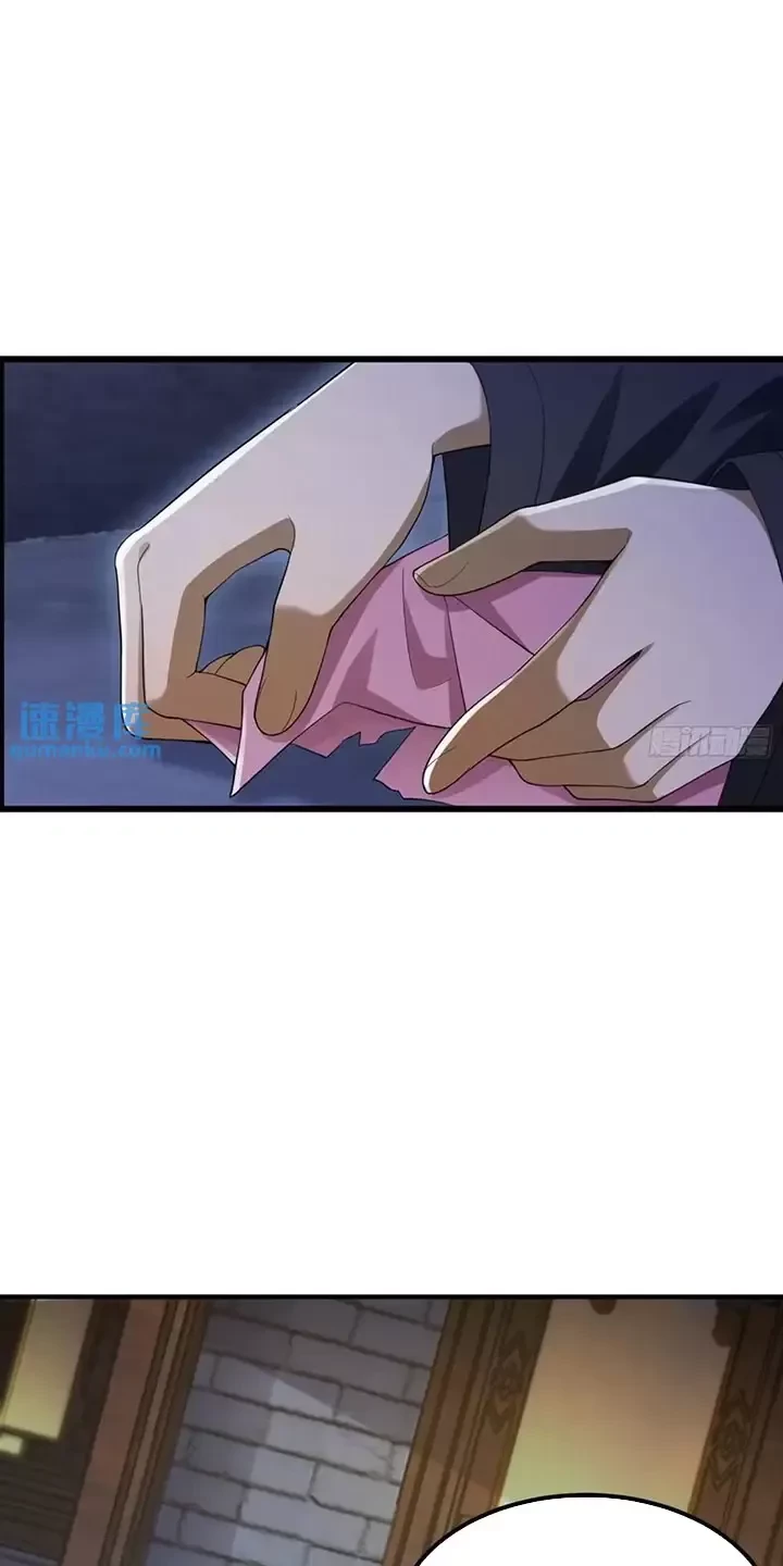 Đệ Nhất Danh Sách Chapter 315 - Trang 2