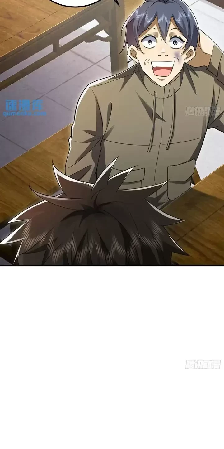 Đệ Nhất Danh Sách Chapter 315 - Trang 2