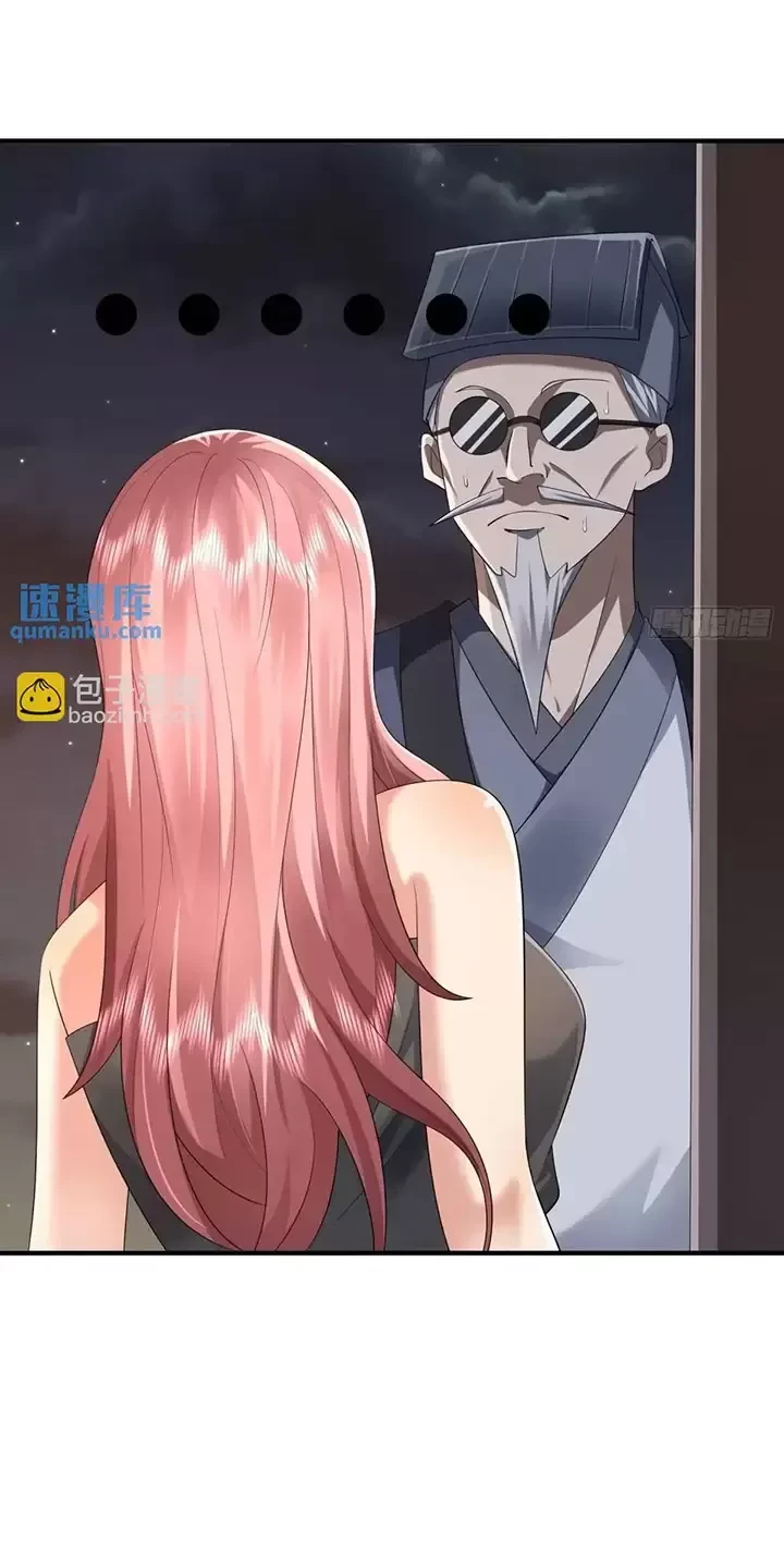 Đệ Nhất Danh Sách Chapter 317 - Trang 2