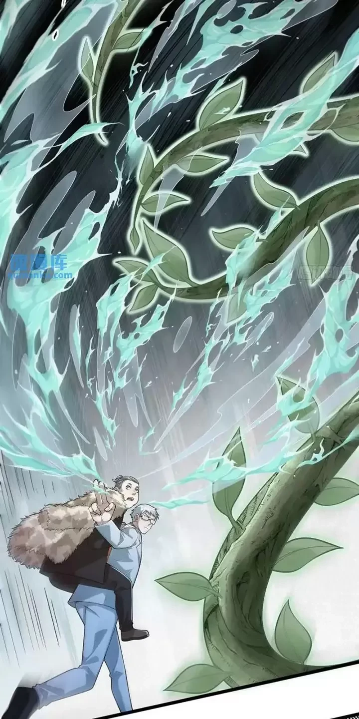 Đệ Nhất Danh Sách Chapter 320 - Trang 2