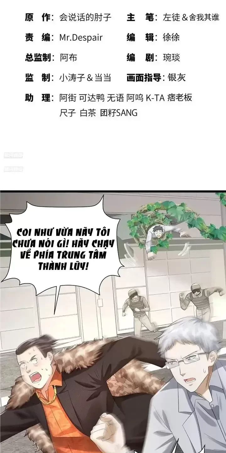 Đệ Nhất Danh Sách Chapter 320 - Trang 2