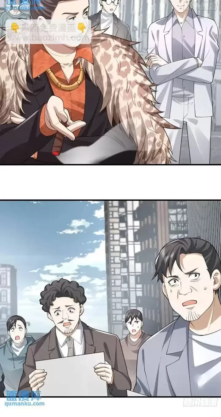 Đệ Nhất Danh Sách Chapter 320 - Trang 2