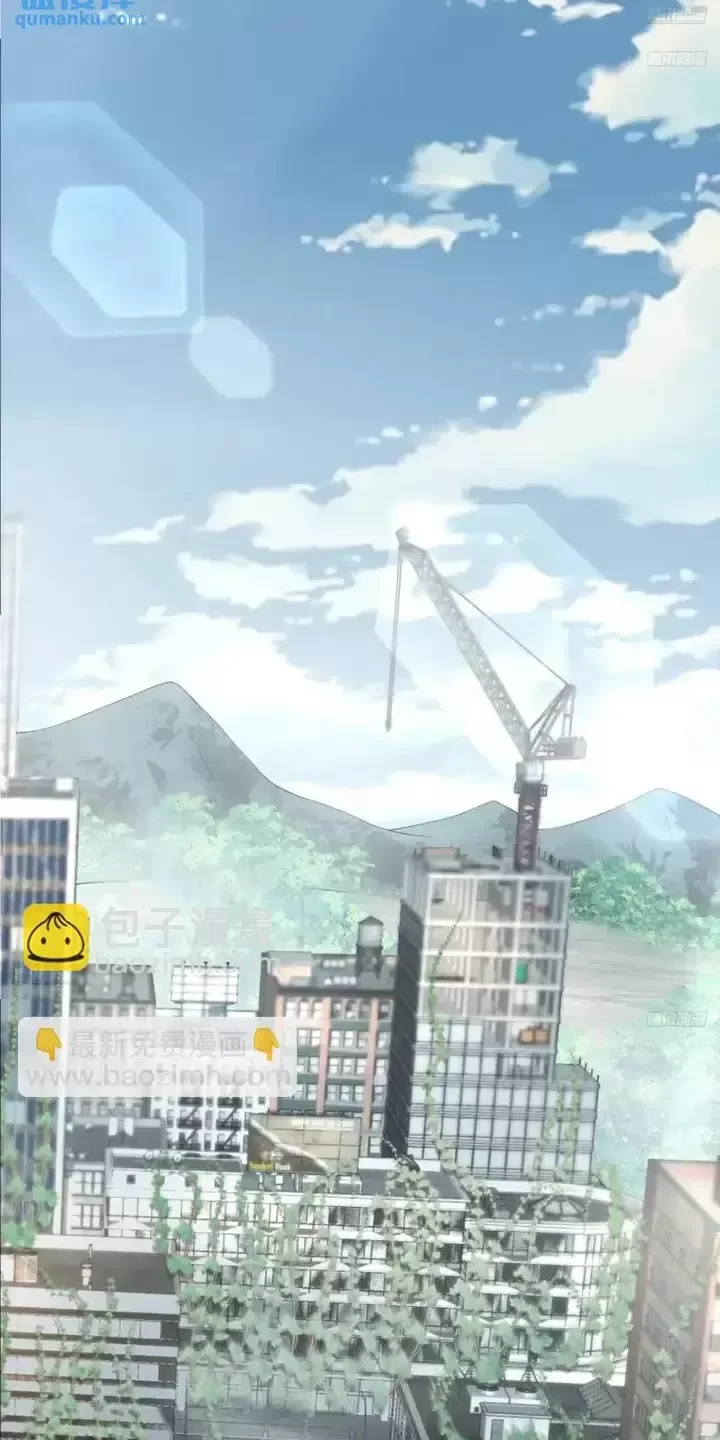 Đệ Nhất Danh Sách Chapter 320 - Trang 2