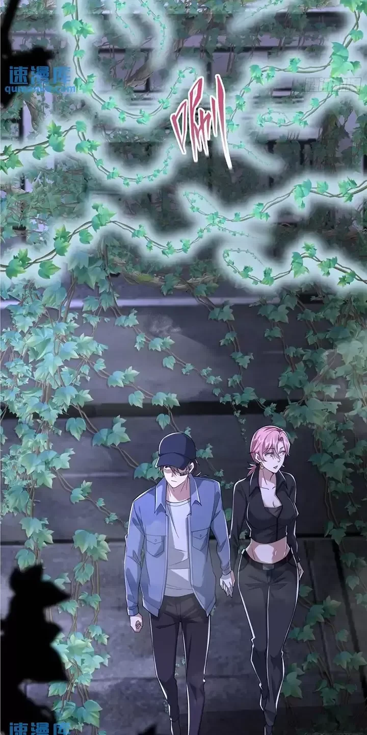 Đệ Nhất Danh Sách Chapter 322 - Trang 2