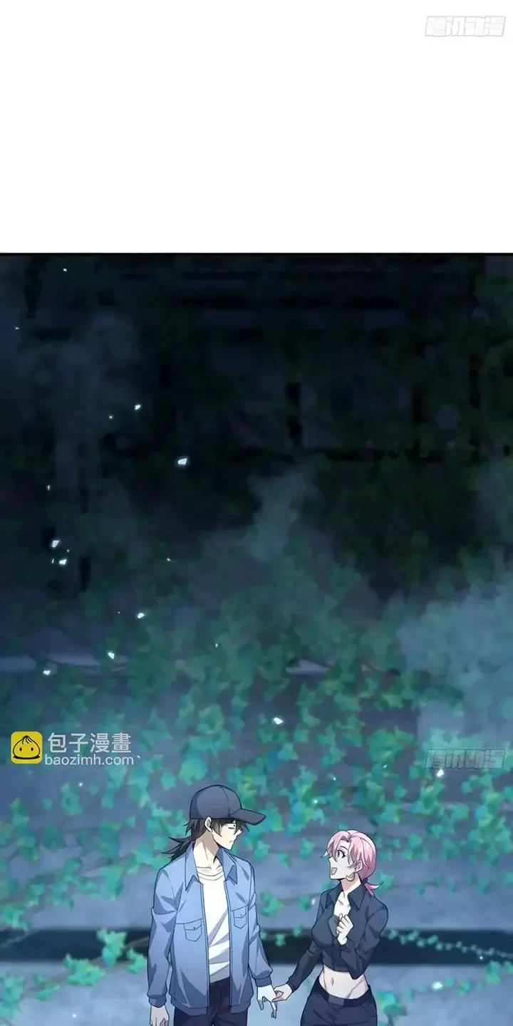 Đệ Nhất Danh Sách Chapter 322 - Trang 2