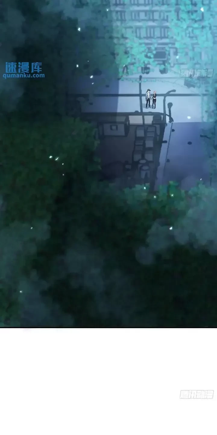 Đệ Nhất Danh Sách Chapter 322 - Trang 2