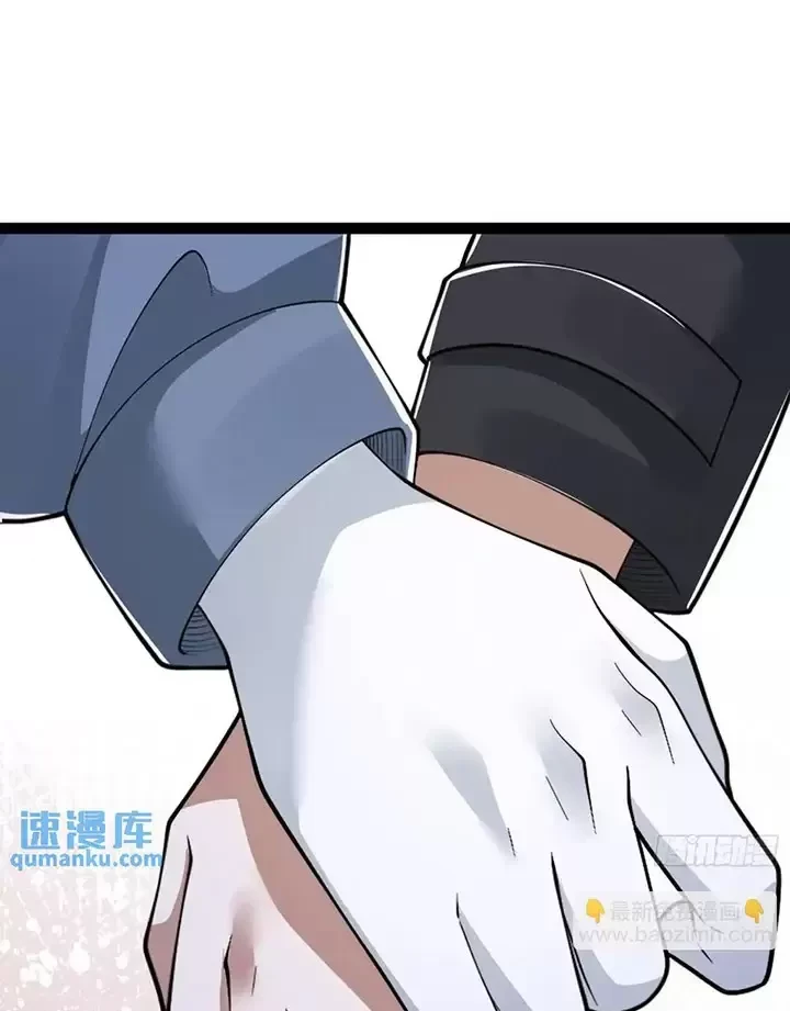 Đệ Nhất Danh Sách Chapter 322 - Trang 2