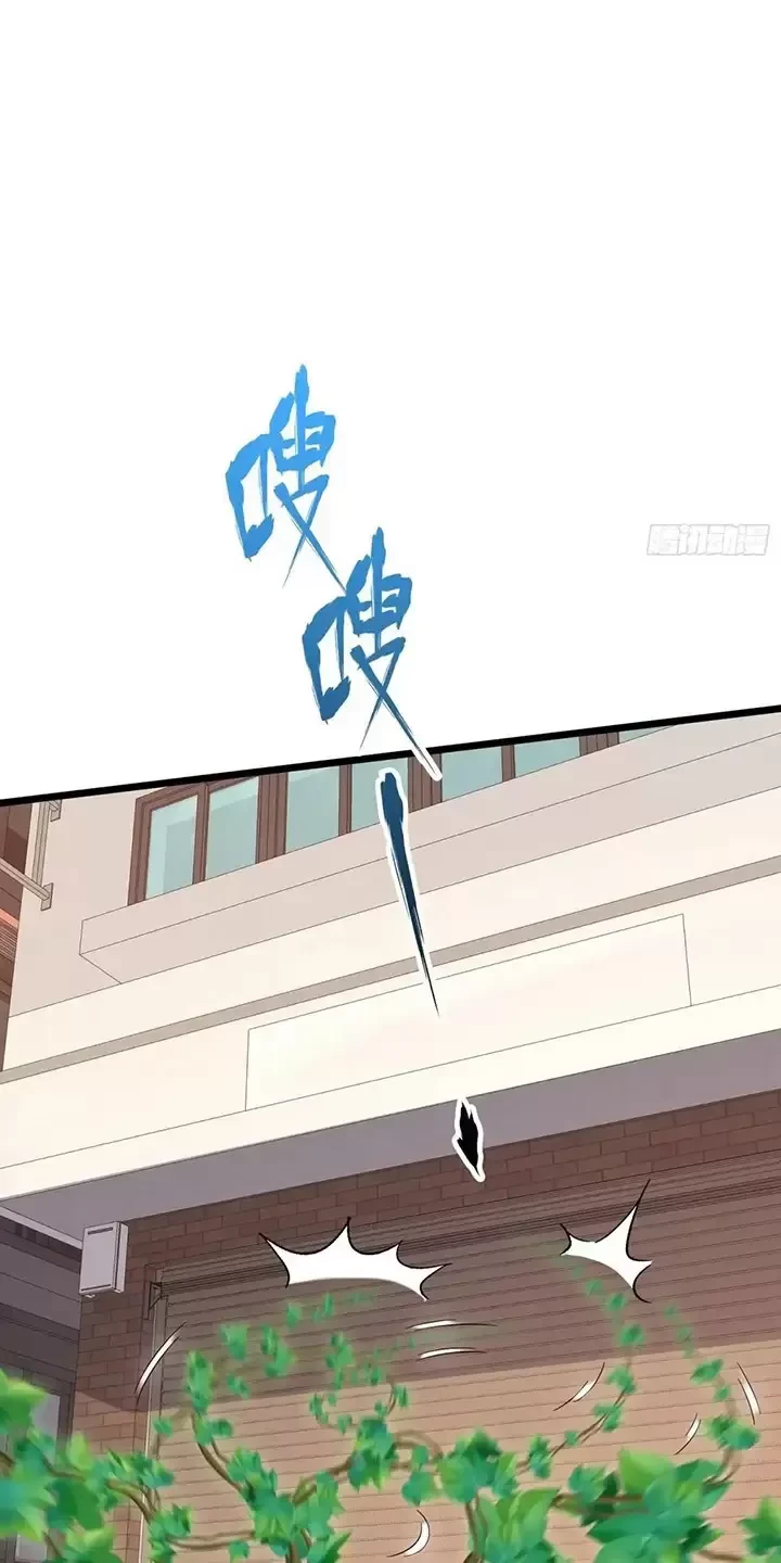 Đệ Nhất Danh Sách Chapter 323 - Trang 2