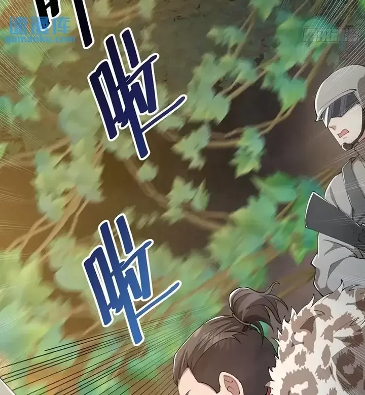 Đệ Nhất Danh Sách Chapter 324 - Trang 2