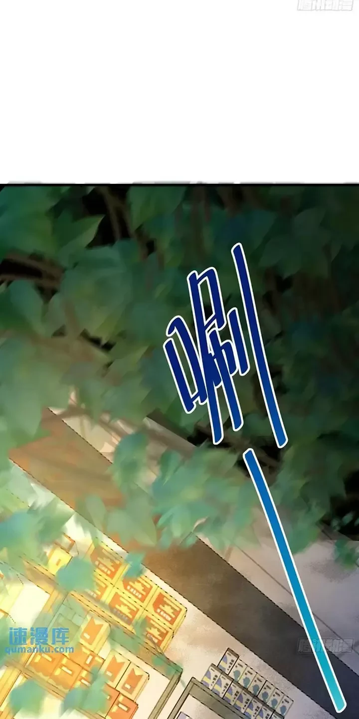 Đệ Nhất Danh Sách Chapter 324 - Trang 2