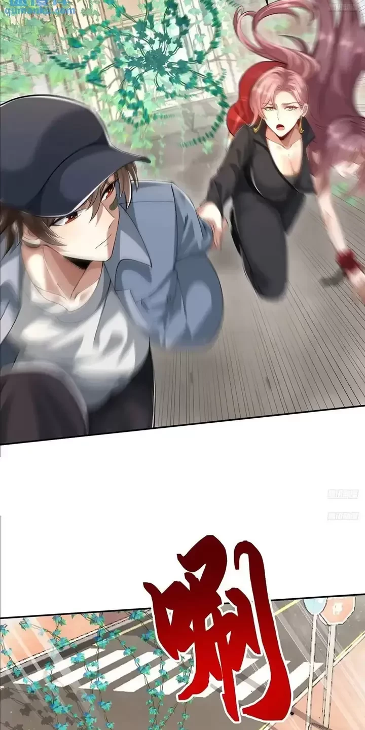 Đệ Nhất Danh Sách Chapter 324 - Trang 2