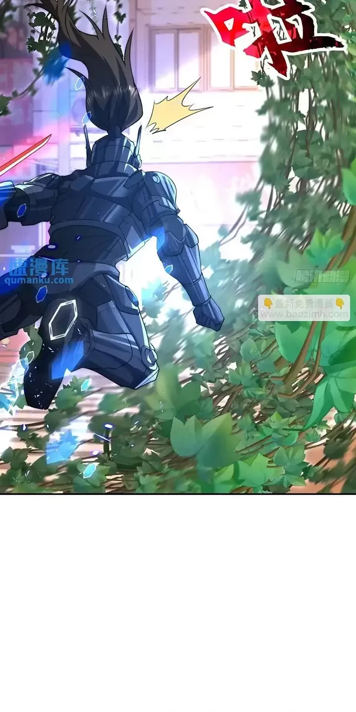 Đệ Nhất Danh Sách Chapter 324 - Trang 2