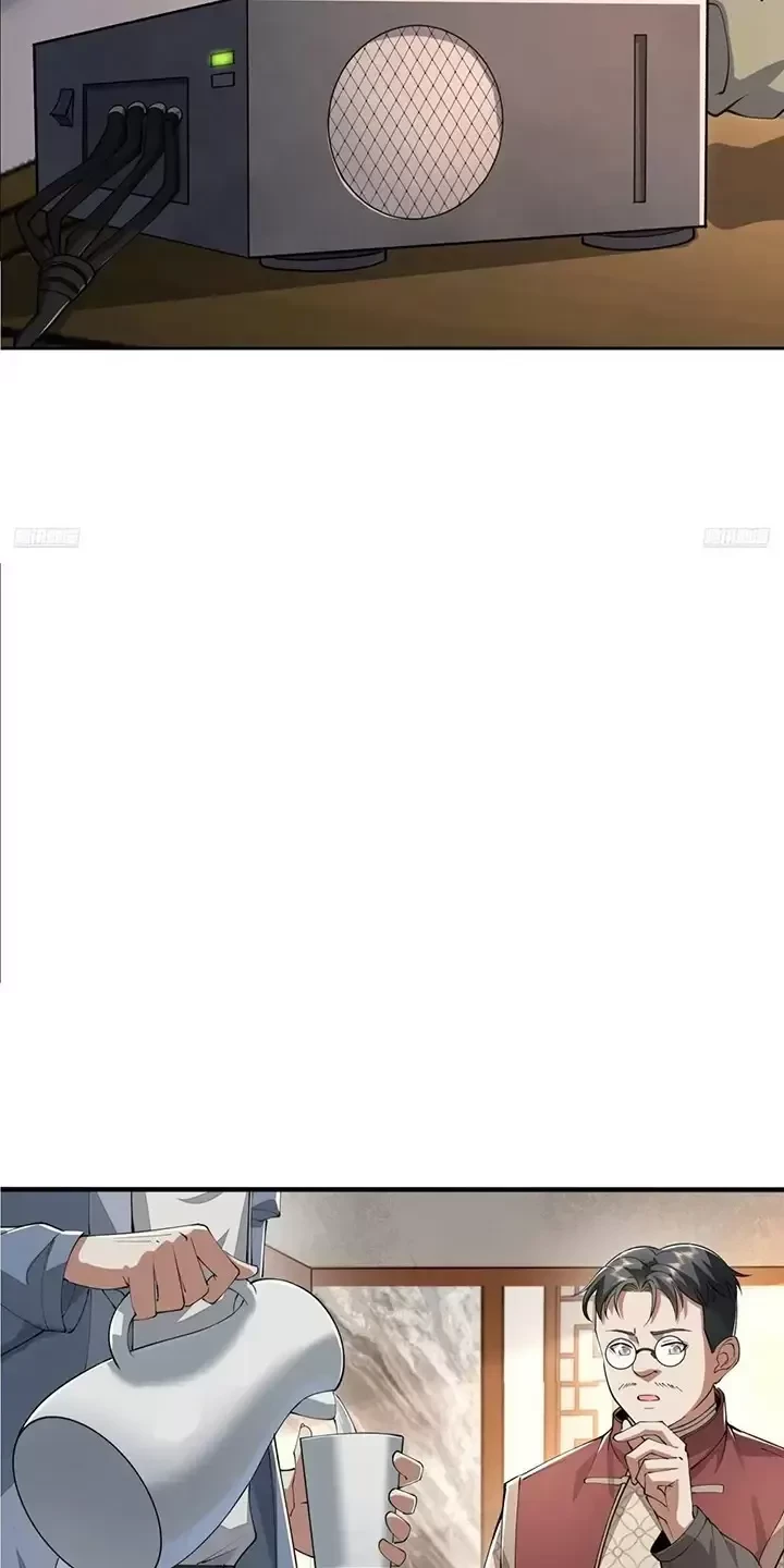 Đệ Nhất Danh Sách Chapter 328 - Trang 2