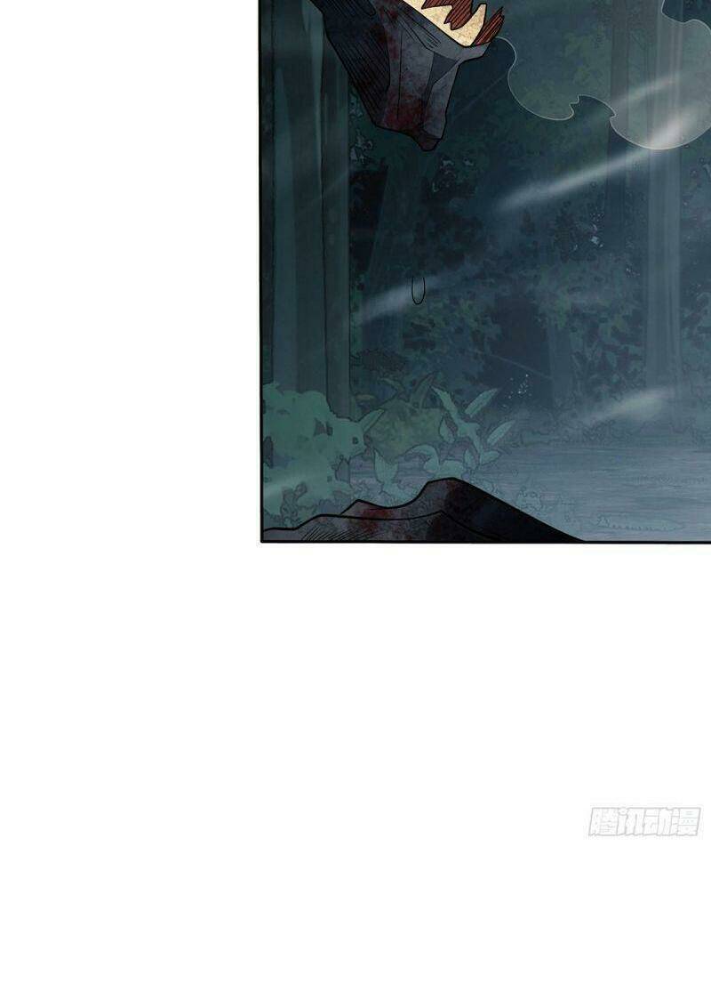 Đệ Nhất Danh Sách Chapter 33 - Trang 2