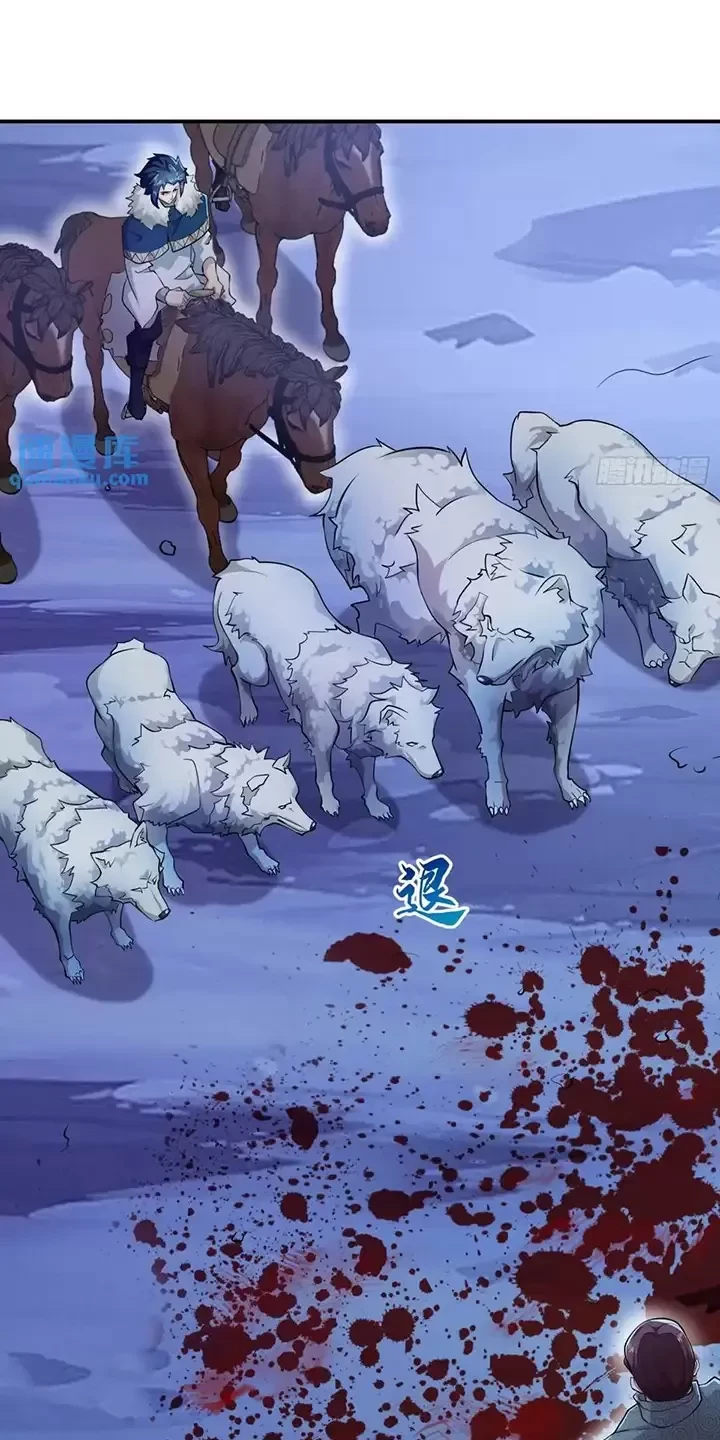 Đệ Nhất Danh Sách Chapter 330 - Trang 2