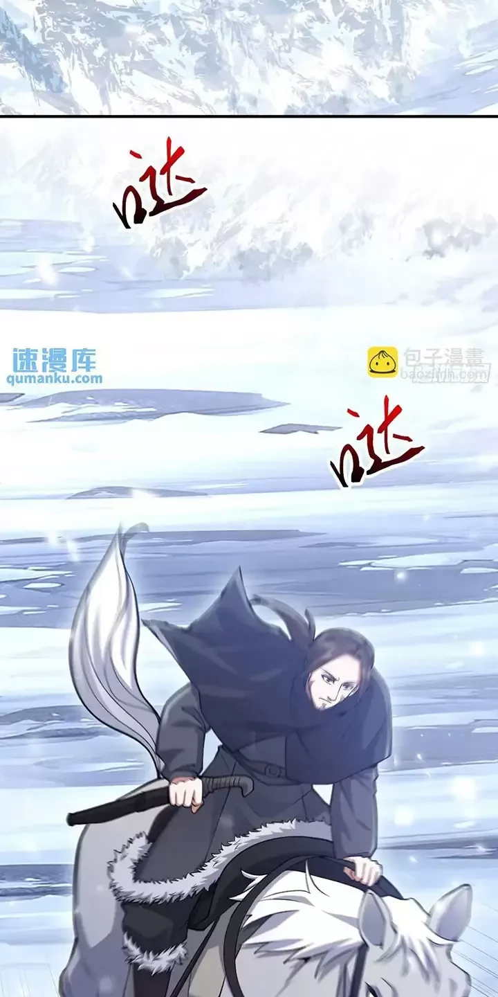 Đệ Nhất Danh Sách Chapter 331 - Trang 2