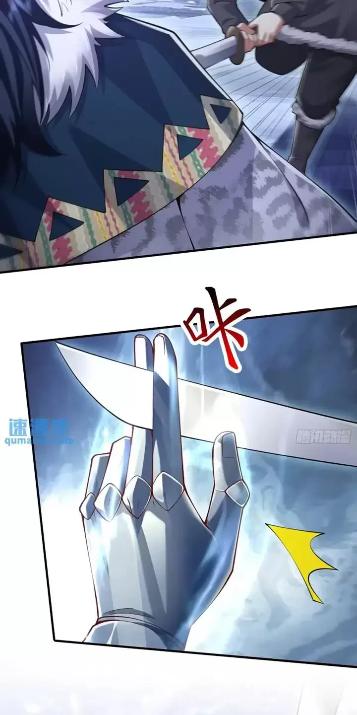 Đệ Nhất Danh Sách Chapter 331 - Trang 2