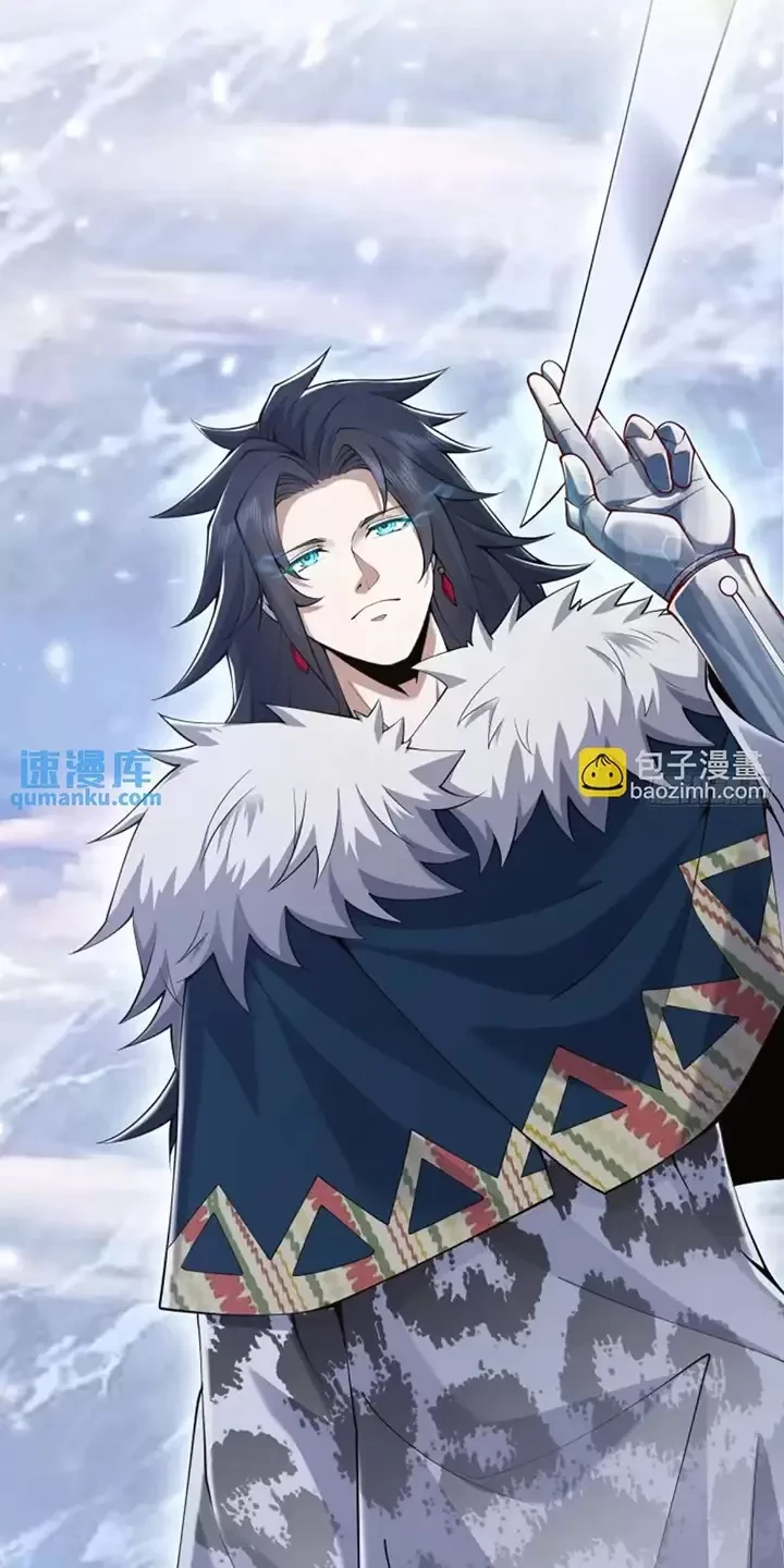 Đệ Nhất Danh Sách Chapter 331 - Trang 2