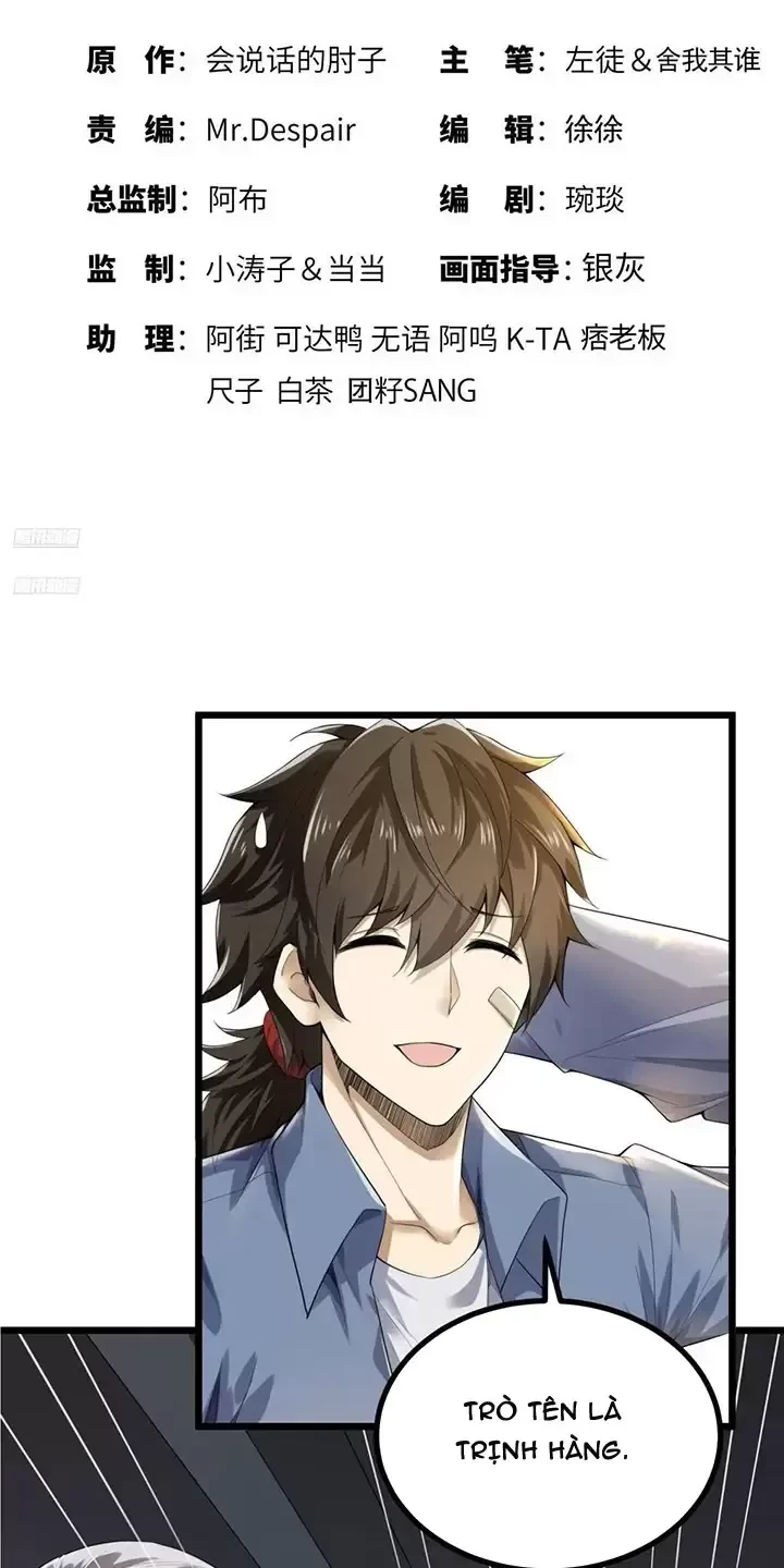 Đệ Nhất Danh Sách Chapter 335 - Trang 2