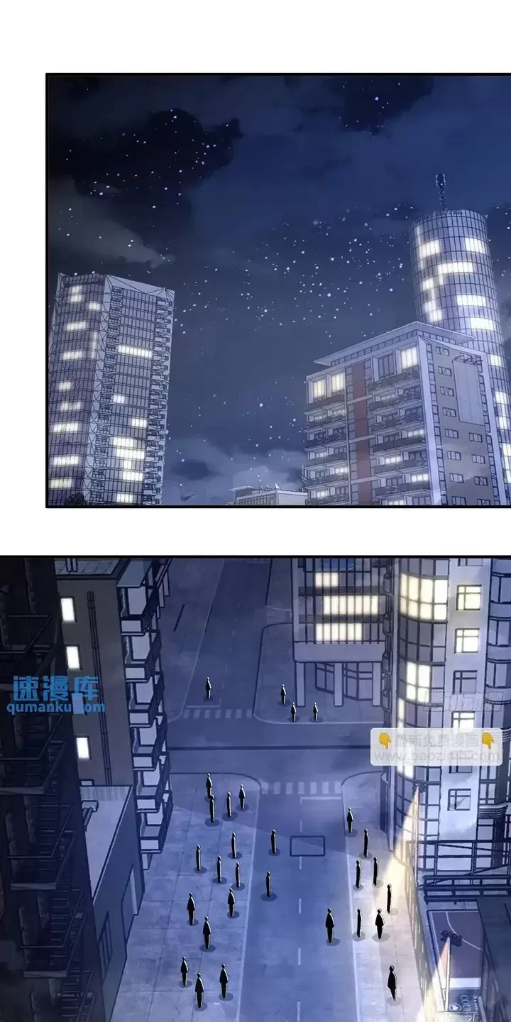 Đệ Nhất Danh Sách Chapter 337 - Trang 2