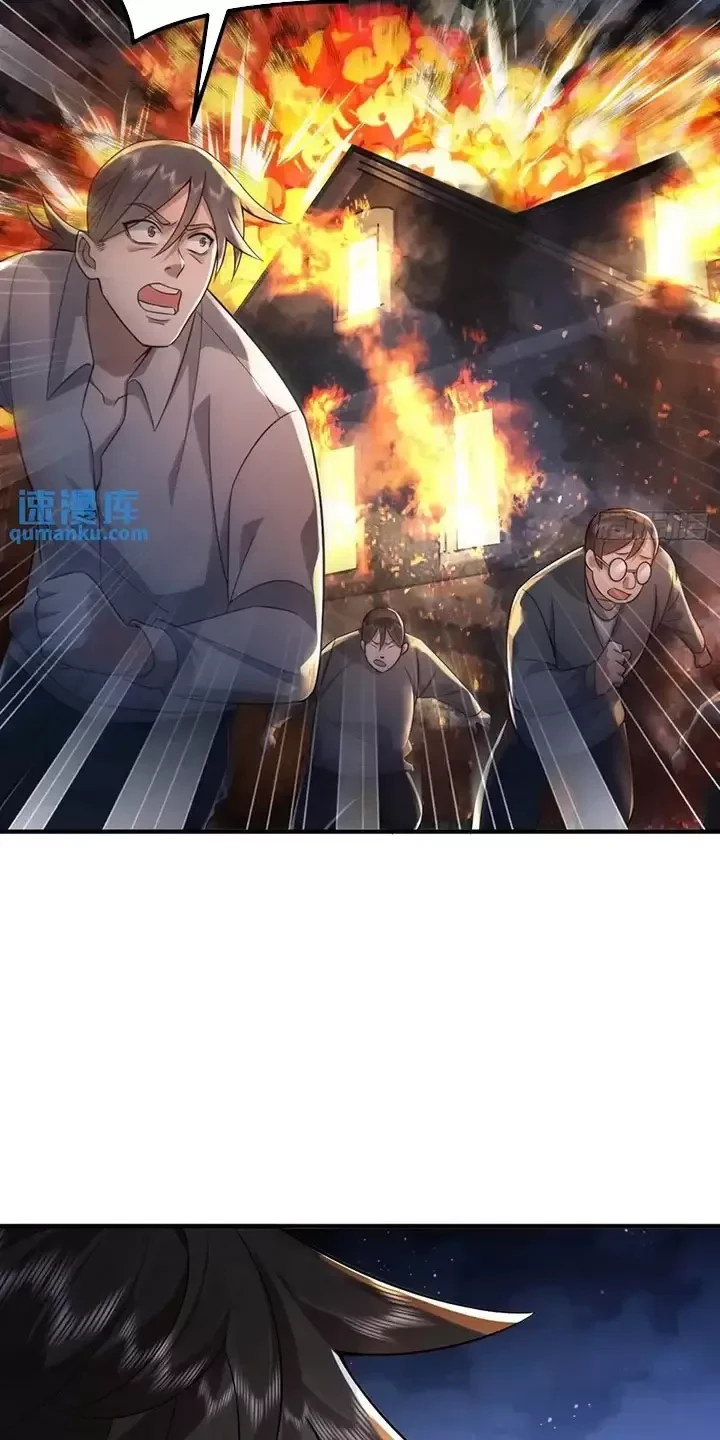 Đệ Nhất Danh Sách Chapter 337 - Trang 2