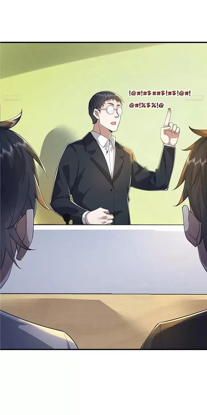 Đệ Nhất Danh Sách Chapter 337 - Trang 2