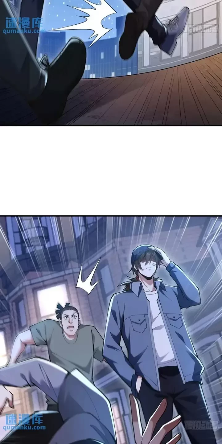 Đệ Nhất Danh Sách Chapter 337 - Trang 2