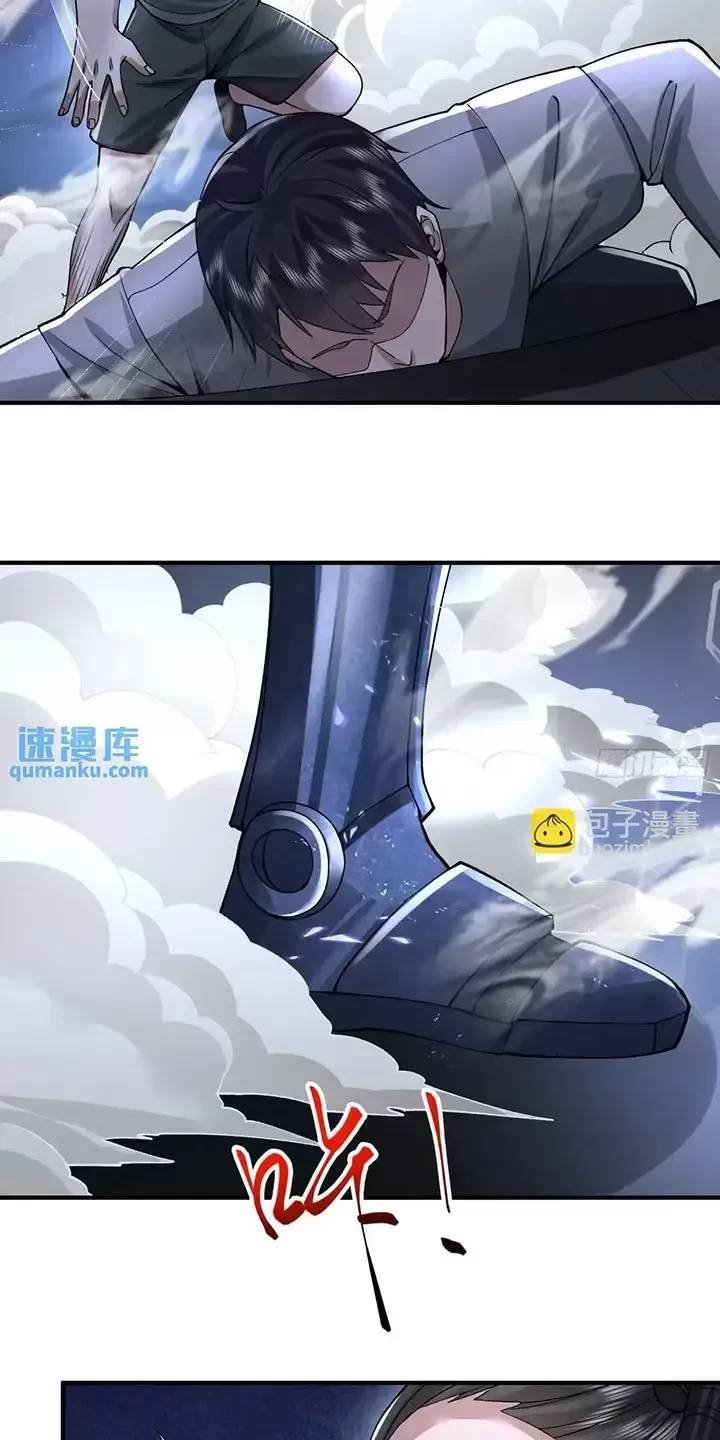 Đệ Nhất Danh Sách Chapter 337 - Trang 2