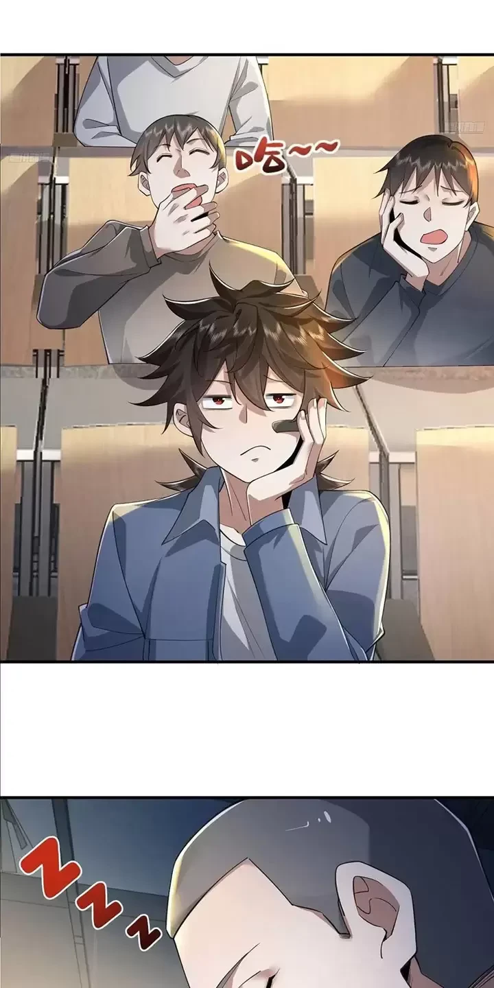 Đệ Nhất Danh Sách Chapter 337 - Trang 2