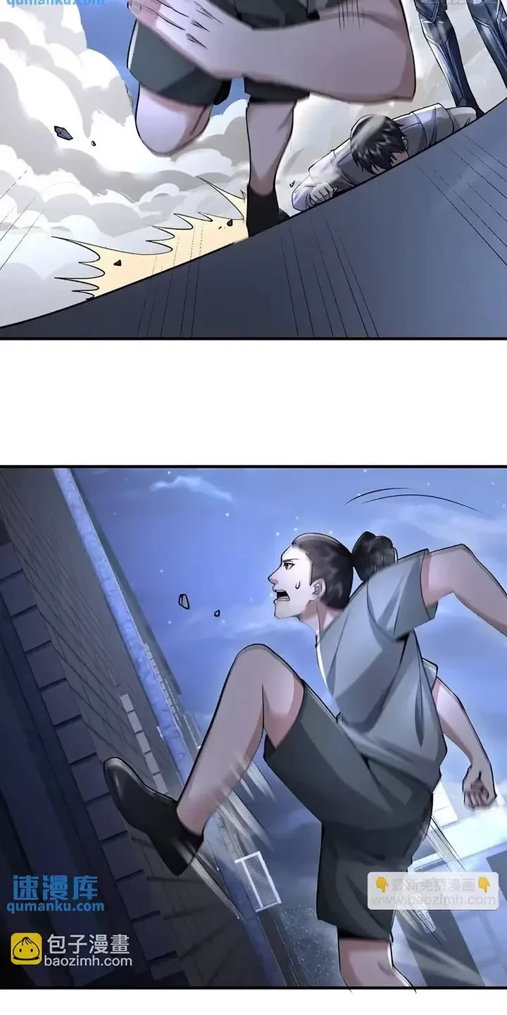 Đệ Nhất Danh Sách Chapter 337 - Trang 2