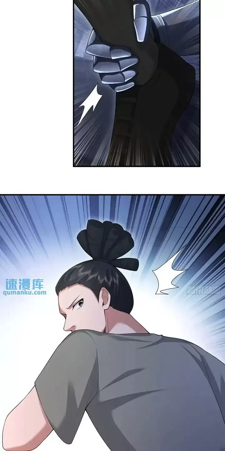 Đệ Nhất Danh Sách Chapter 337 - Trang 2