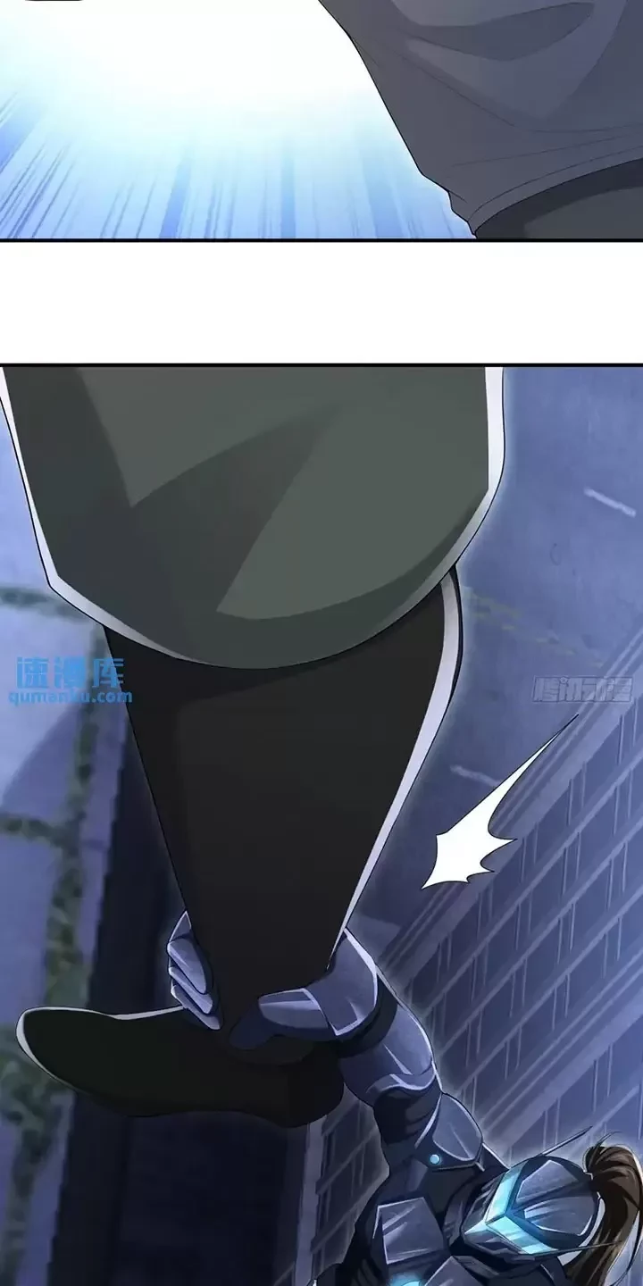 Đệ Nhất Danh Sách Chapter 337 - Trang 2