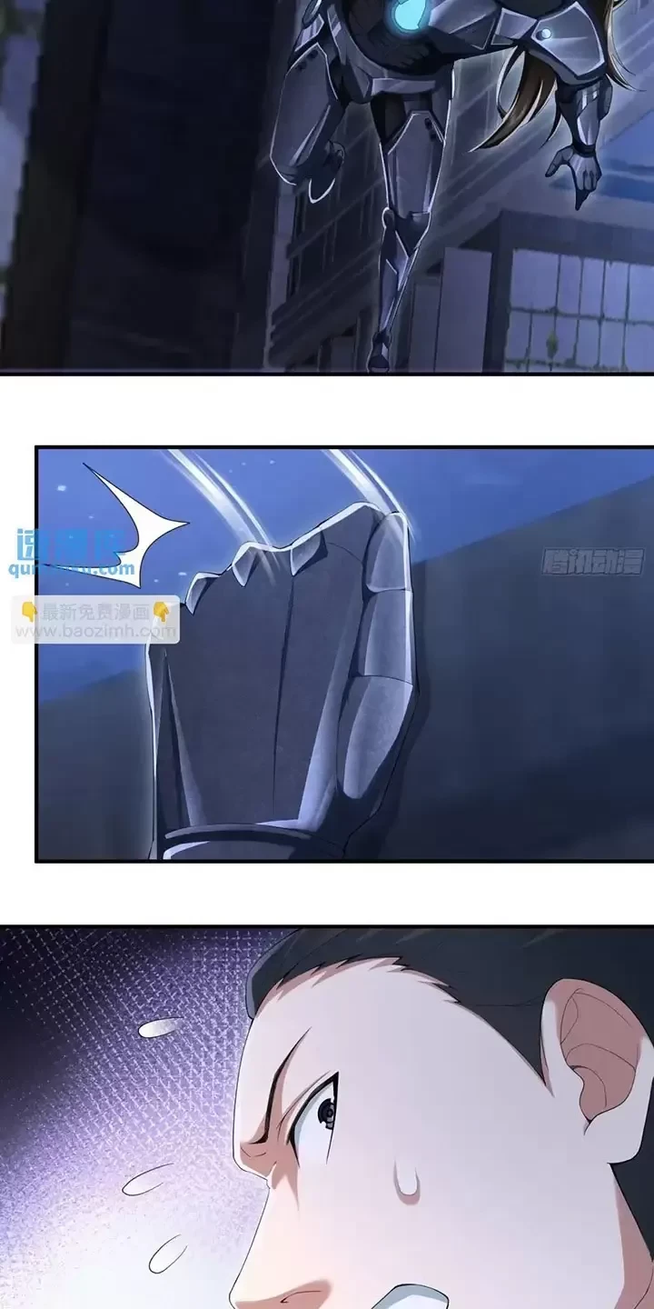 Đệ Nhất Danh Sách Chapter 337 - Trang 2