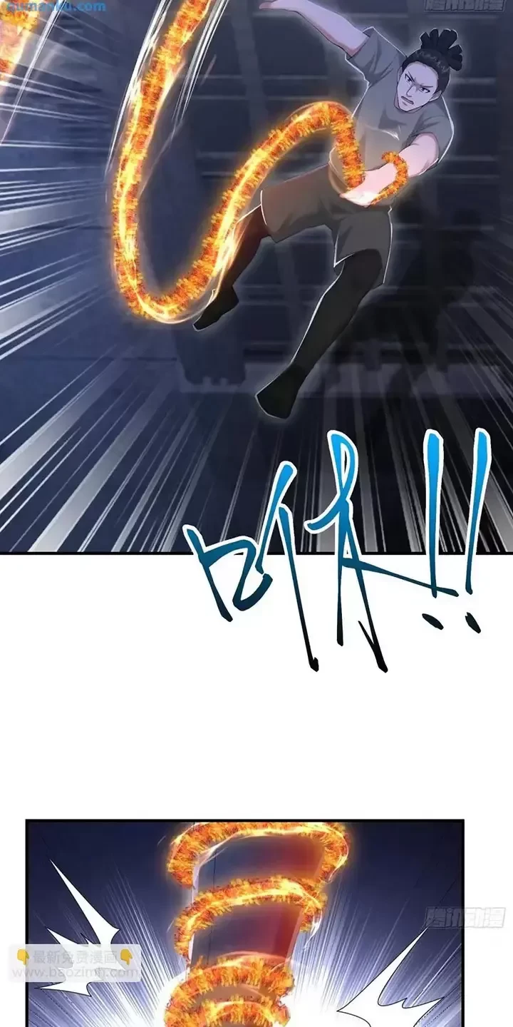 Đệ Nhất Danh Sách Chapter 337 - Trang 2