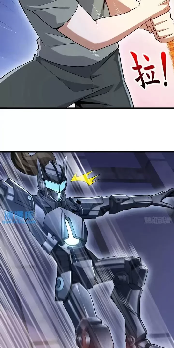 Đệ Nhất Danh Sách Chapter 337 - Trang 2