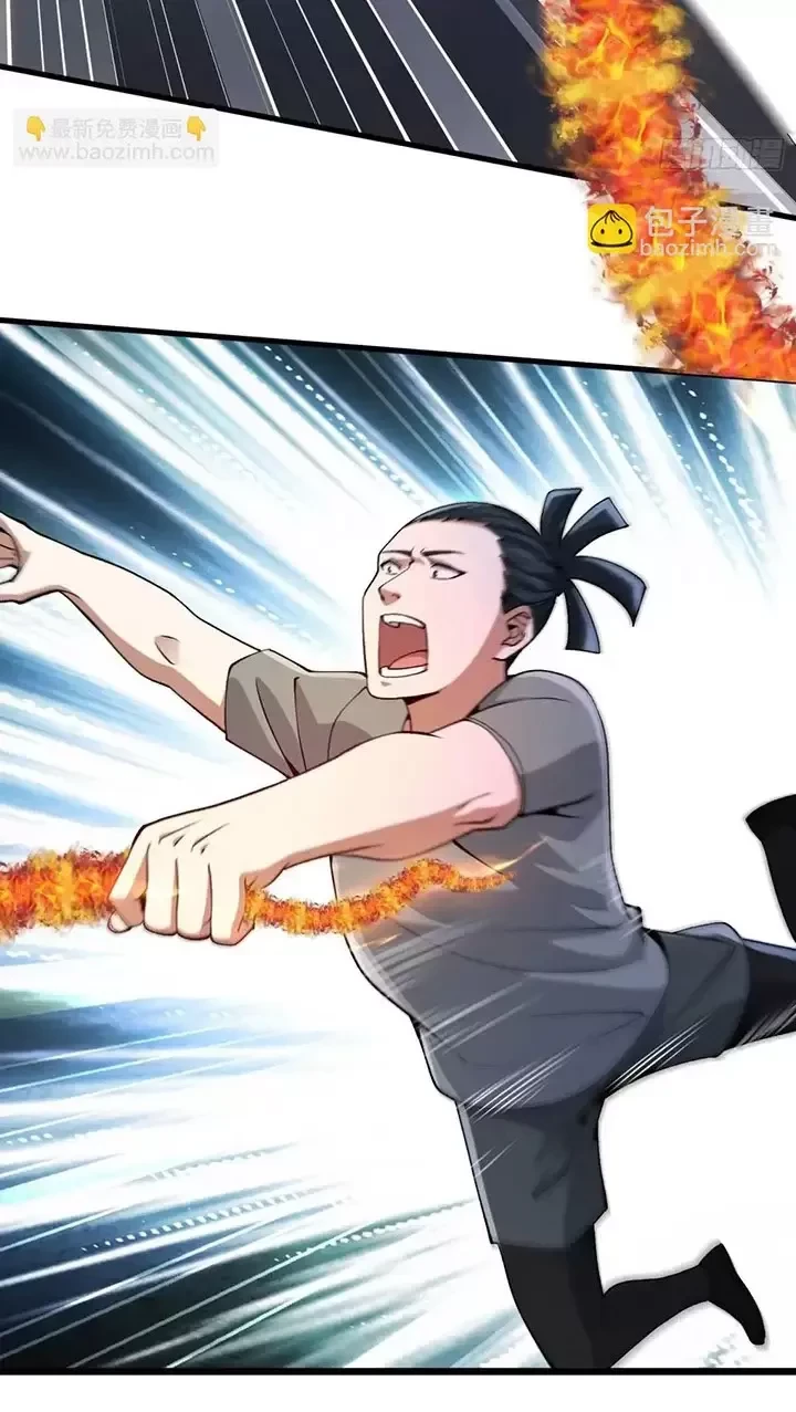 Đệ Nhất Danh Sách Chapter 337 - Trang 2