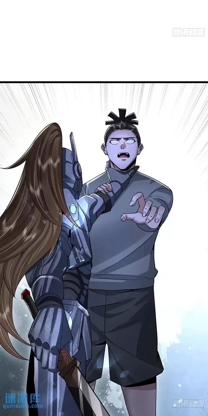 Đệ Nhất Danh Sách Chapter 337 - Trang 2