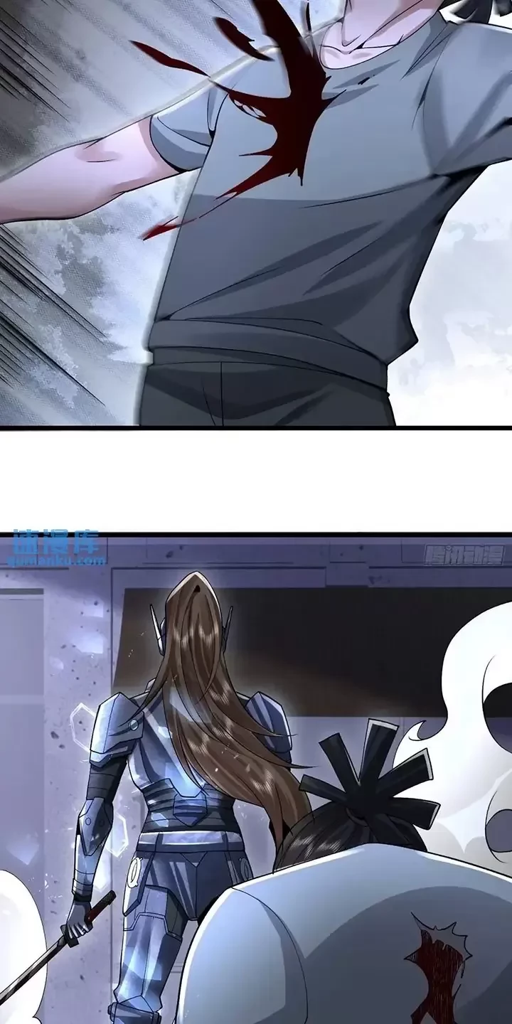 Đệ Nhất Danh Sách Chapter 337 - Trang 2