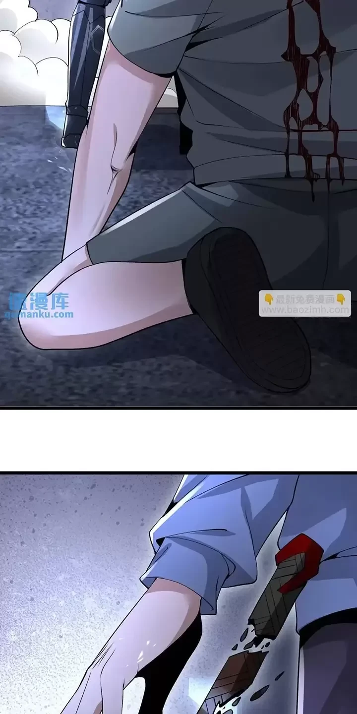 Đệ Nhất Danh Sách Chapter 337 - Trang 2