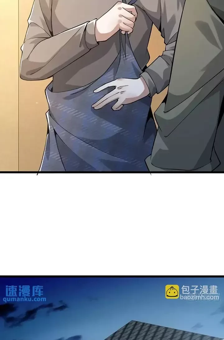 Đệ Nhất Danh Sách Chapter 339 - Trang 2