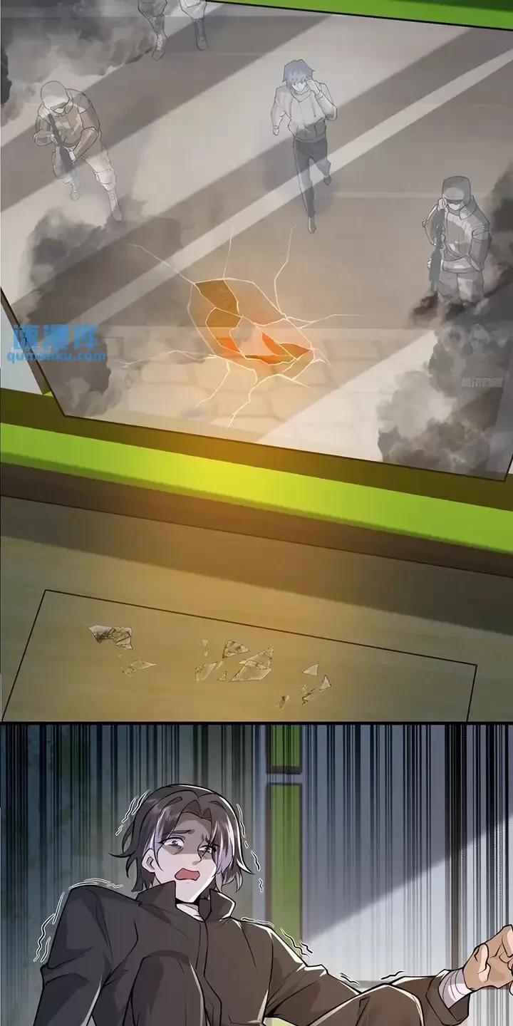 Đệ Nhất Danh Sách Chapter 340 - Trang 2