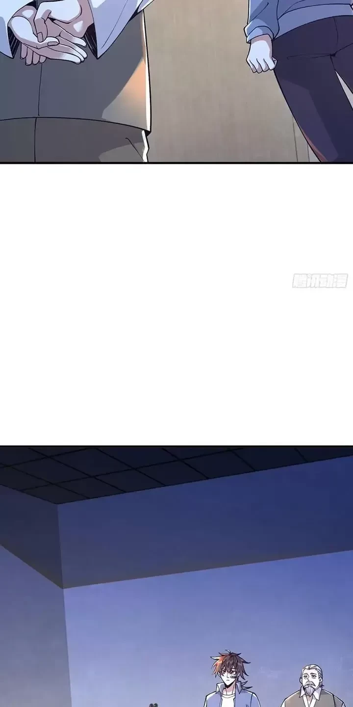 Đệ Nhất Danh Sách Chapter 341 - Trang 2