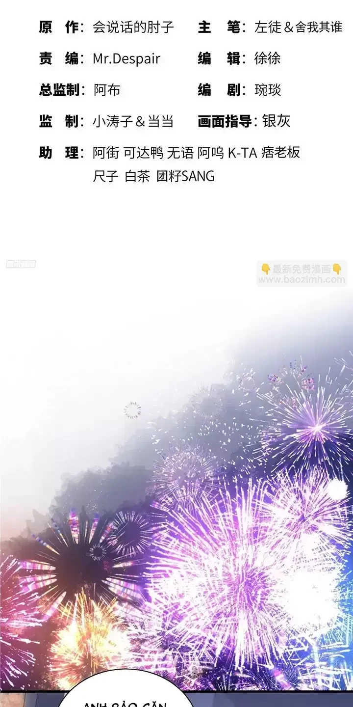 Đệ Nhất Danh Sách Chapter 342 - Trang 2