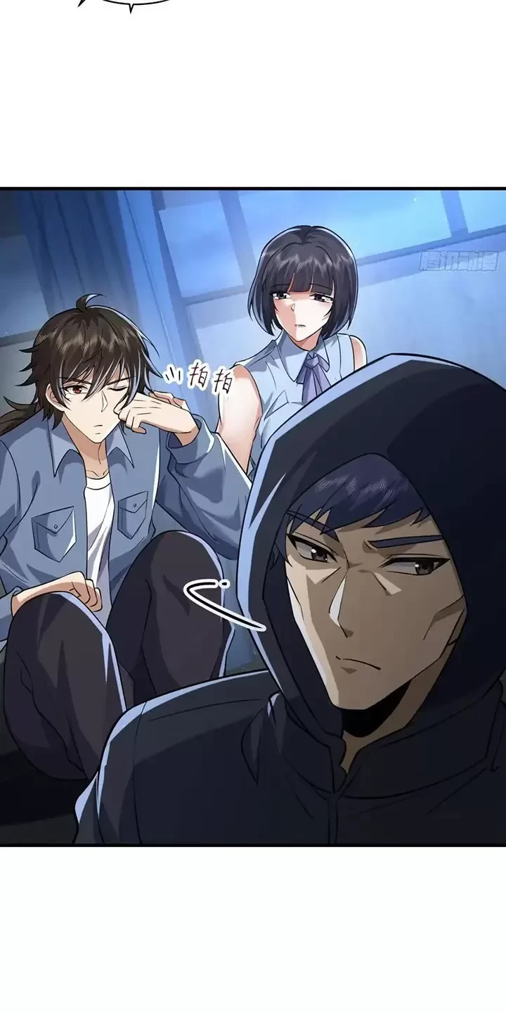 Đệ Nhất Danh Sách Chapter 342 - Trang 2